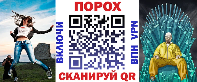 Купить где Лянтор Амфетамин 97%