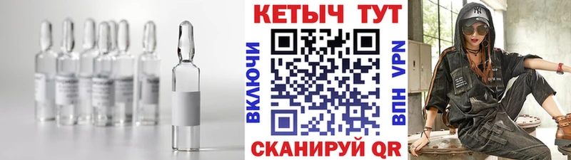 Купить закладки  Лянтор  КЕТАМИН VHQ 
