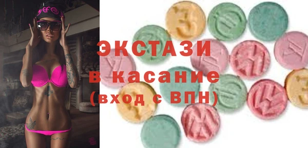 дмт Аркадак