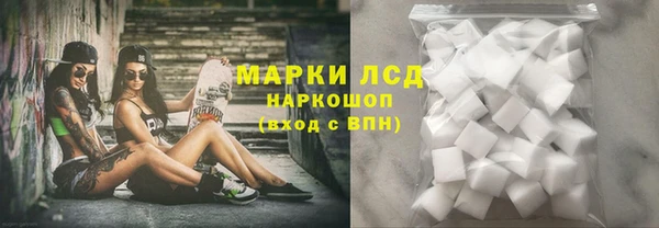 spice Арсеньев