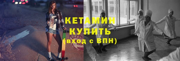 дмт Аркадак
