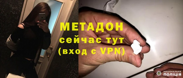 дмт Аркадак