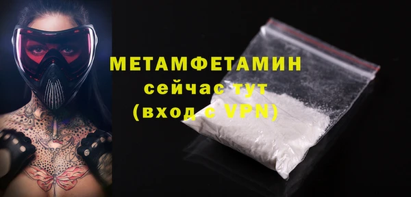дмт Аркадак