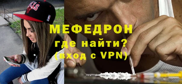 дмт Аркадак
