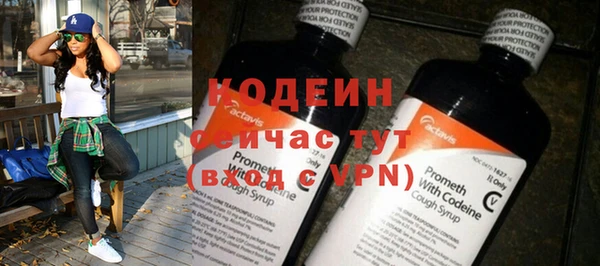 spice Арсеньев