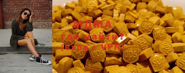 дмт Аркадак